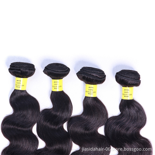 Cheap Body Wave Wholesale Vendor Black Raw Mink Brazilian Bundles Cuticle Aligned Virgin Human Hair Extension
